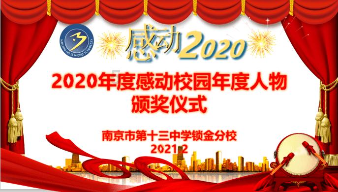 高新区市容市貌专项整治行动成效显著