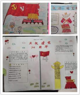 福建大土匪陈位铎,一生敛财无数却没有带走,他的宝藏今在何处?
